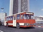 ЛиАЗ-677Э 1971 года